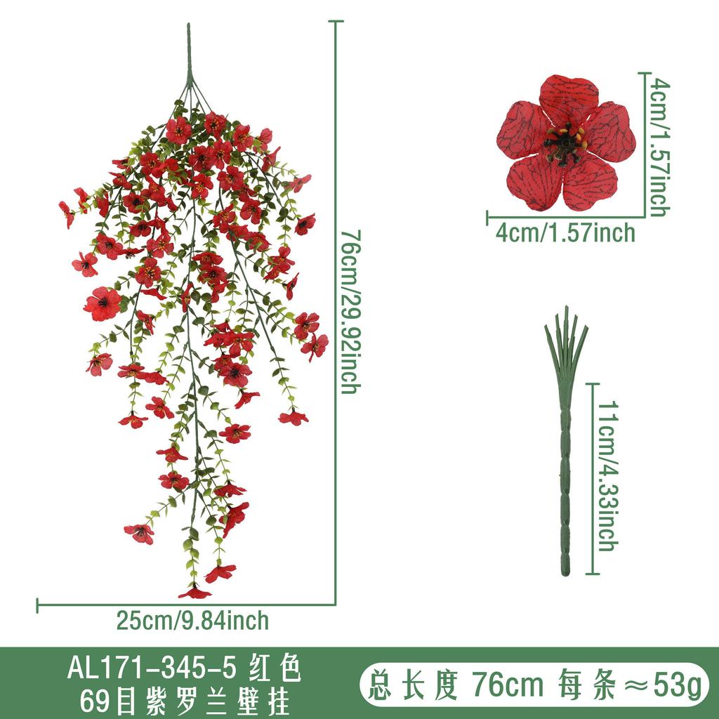 Simulation flower violet flower vine, hanging simulation flower vine, wedding outdoor wall hanging fake flower decoration