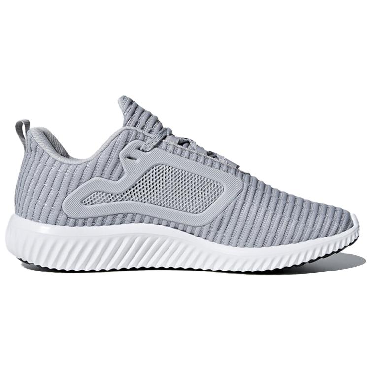 Adidas Climacool 'Grey White' Women's BY8802