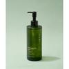 Yuripibu [2pcs] Grande Daily Cleansing Oil 300ml