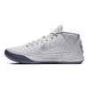 Nike Kobe AD. Vidēja garuma apavi 'Pure Platinum' Nike 922484-004