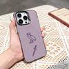 D-Drake OvO OWL   Phone Case For iPhone 17,16,15,14,13,12,11 Plus,Pro Max,XS,Colored silver phone case