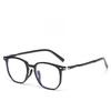 Tr90 Minimalist Eyeglasses Frame For Women And Men Blue Light Protection Stylish Reading Glasses