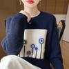 Women's Cashmere Sweater Qinghe Cashmere 30% Cashmere 70% Wool Women's Autumn and Winter Thick Cashmere Pullover Soft and Warm
