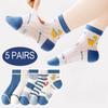 Dinosaur Socks Kids Non-Slip Breathable Polyester  Ankle Socks for School Play  Anti-Slip Grip Daily Wear Toddler Boys Girls