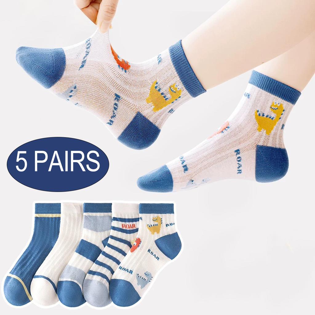 Dinosaur Socks Kids Non-Slip Breathable Polyester  Ankle Socks for School Play  Anti-Slip Grip Daily Wear Toddler Boys Girls