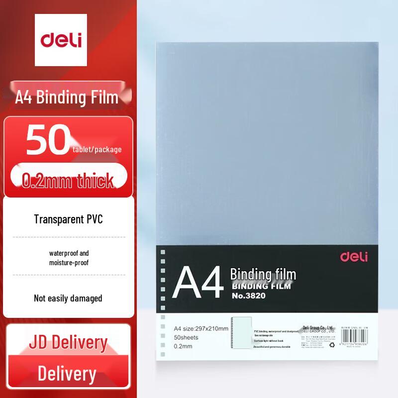 Deli 3820 A4 Transparent PVC Binding Covers