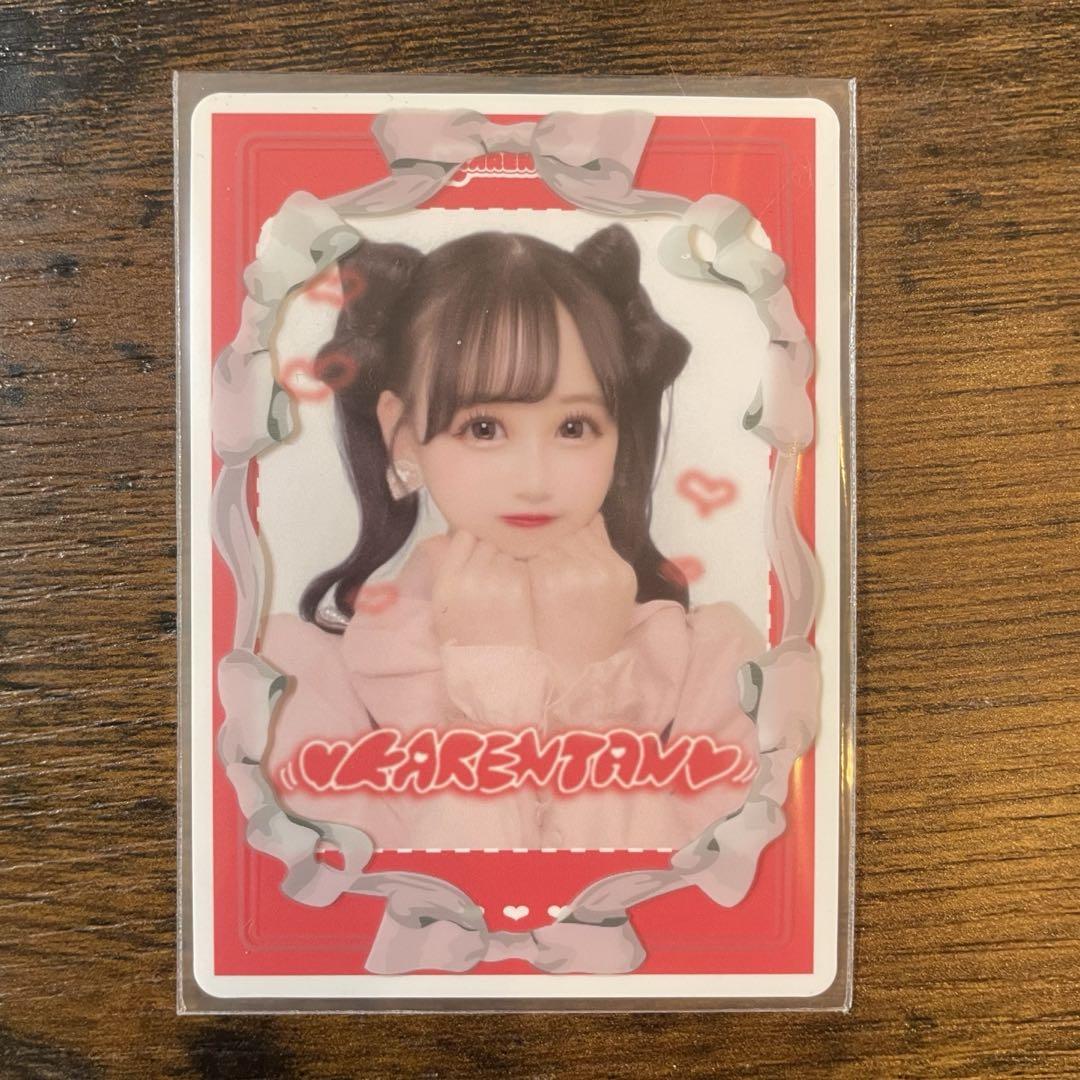 

[USED] Karen Matsumoto Birthday Trading Card