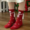1/2 Pair Funny Christmas Socks Magnetic BigEyes Holding Hands Stockings Couples Personality Midtube Sock Teens Friends Xmas Gift