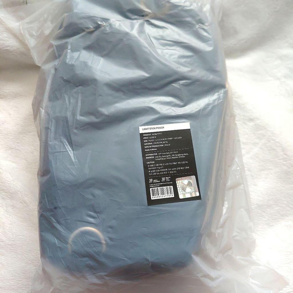 [USED] Stray Kids Light Stick Pouch Penlight