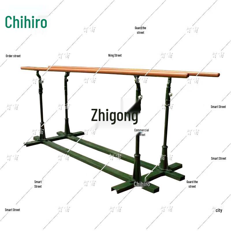 Zizhou Outdoor Parallel Bars