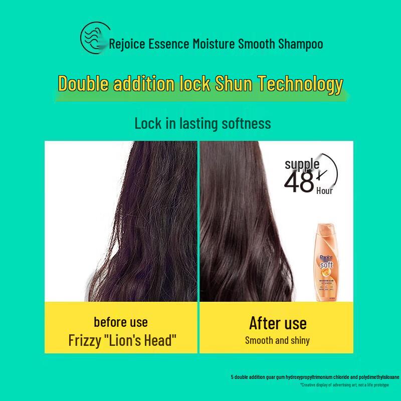 Rejoice Essence Smooth & Dandruff Care Shampoo Twin Pack
