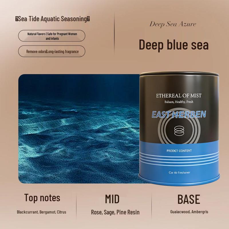 High-Quality Plant Extract Car Air Freshener: Long-Lasting Solid Fragrance Ornament 120g