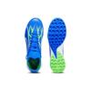 Puma Ultra Match TT Gear Up Pack Men Sneakers Blue Ultra-Blue White 107521-03