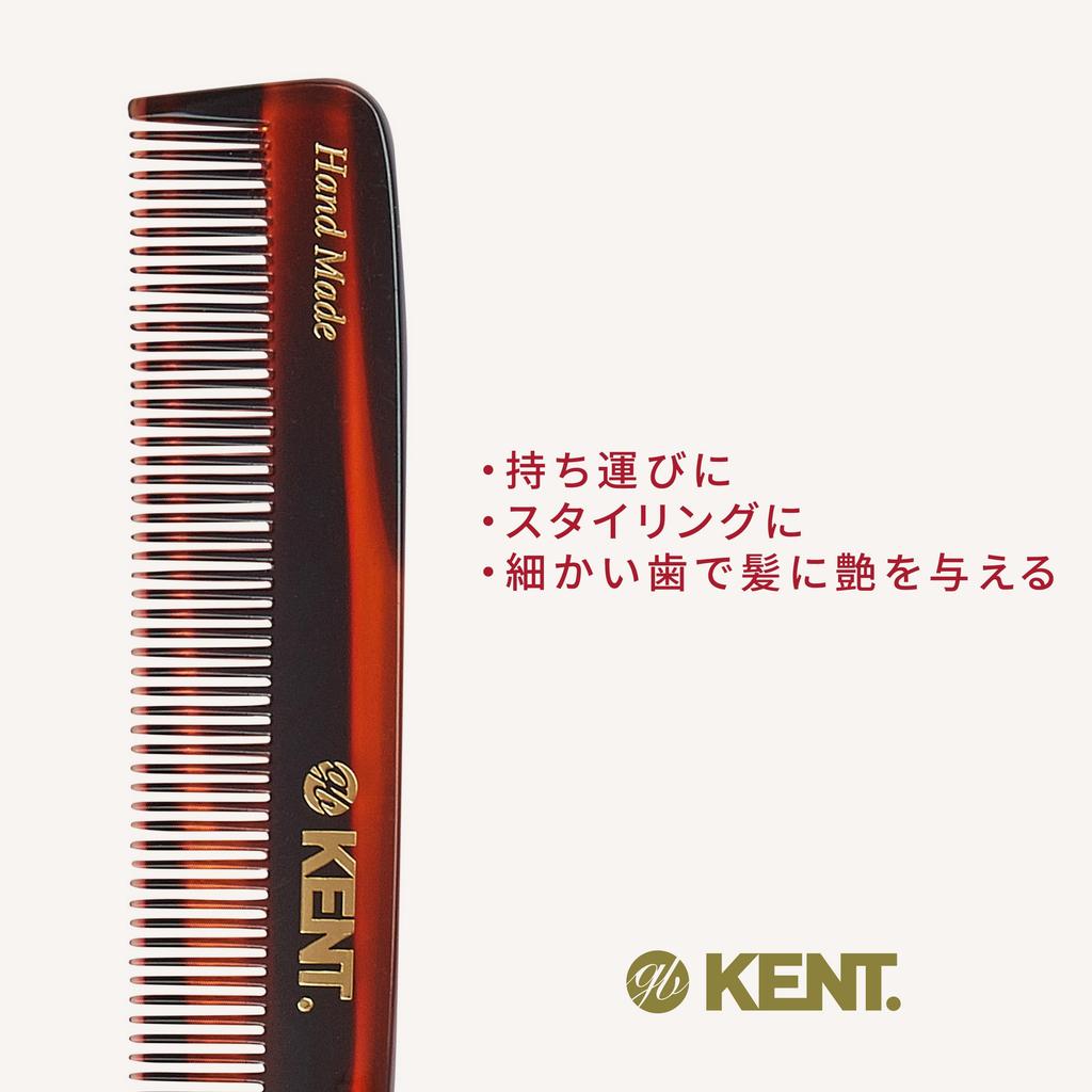 GB KENT Königlicher Hoflieferant Luxus Handgefertigt Haar 163mm Tasche Natürlich Glatt Fein F3T (Kent) Halter, Kamm, Kamm, Tragbar, Kompakt, Inhaltsstoffe,