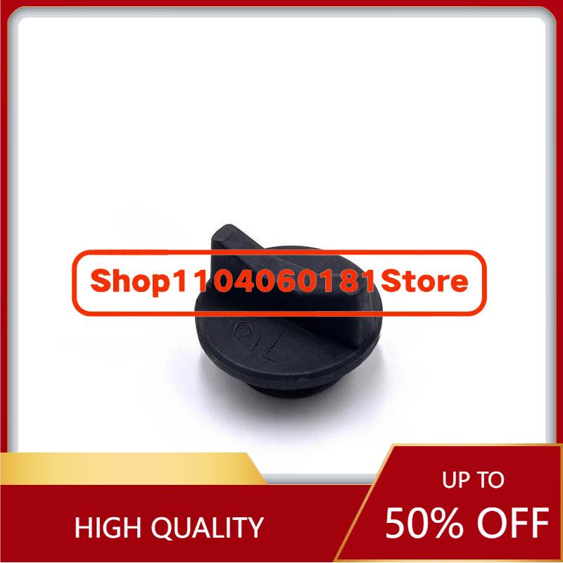 V2203/V2403/V2607/V3300/V3800 Engine Oil Cap Filler Cap Excavator Parts