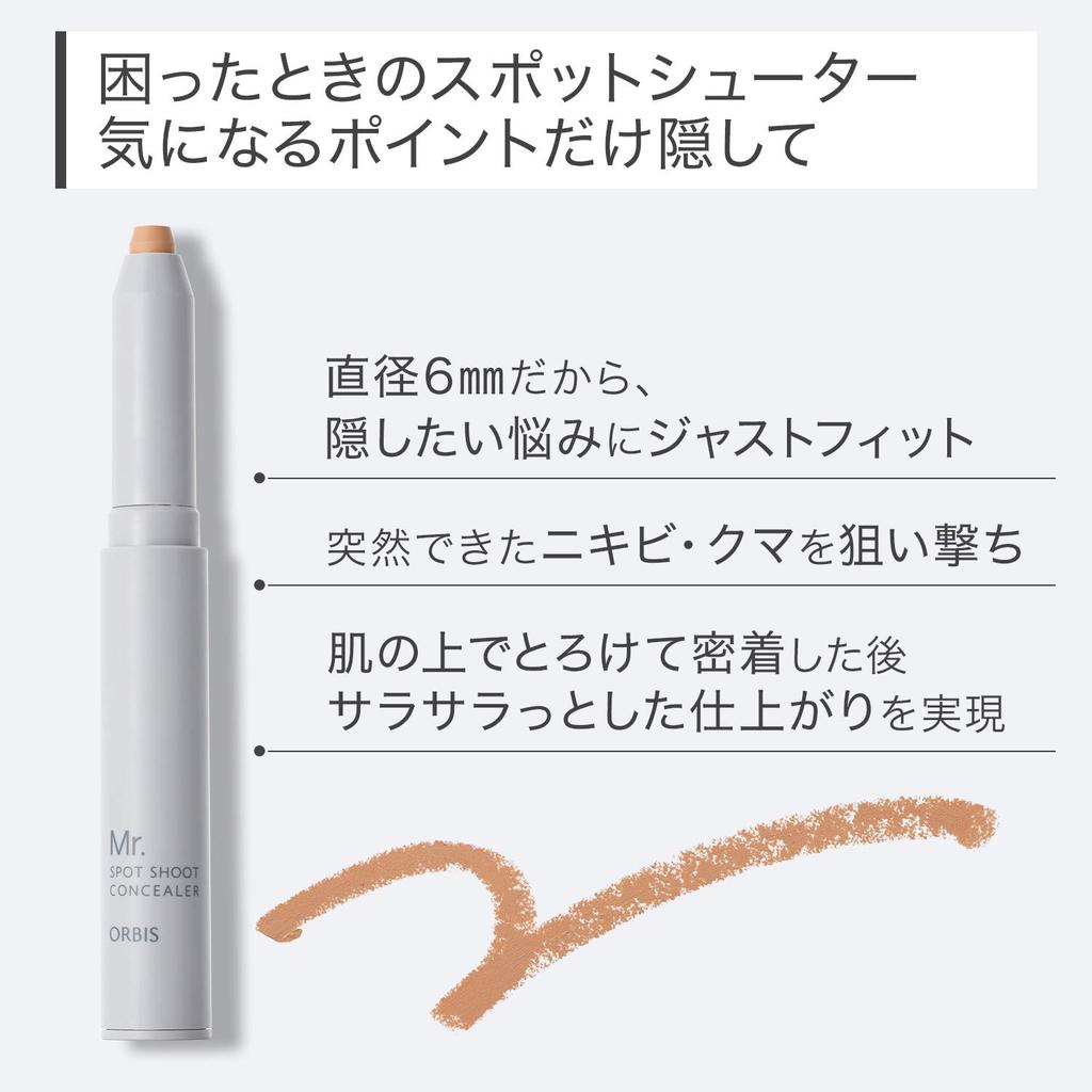 ORBIS Mr. Spot Shoot Concealer, Men's Makeup, Concealer, Blemish Concealer, 01. Standard Skin Tone, 1.7g (x 1)