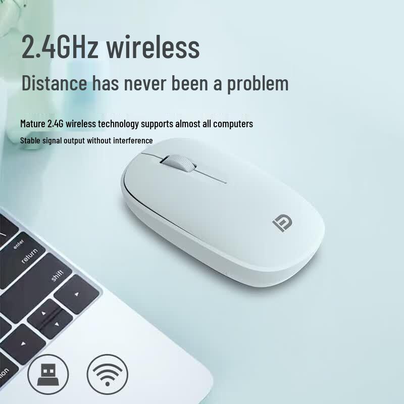 Fude E311 High-Performance Wired Mouse