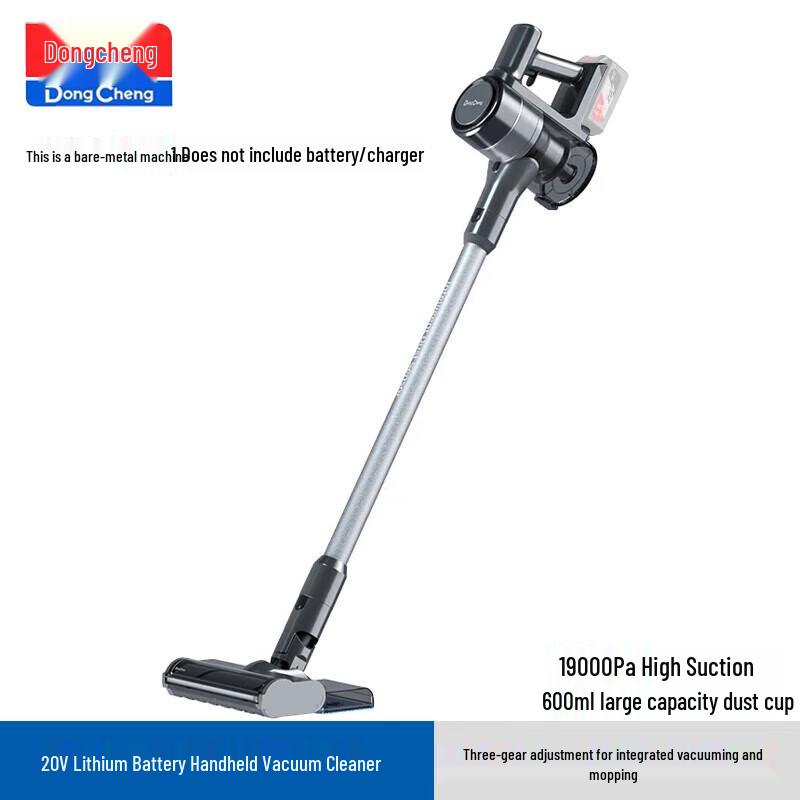 Dongcheng 20V Cordless Handheld Vacuum Cleaner CN plug (adapter included)