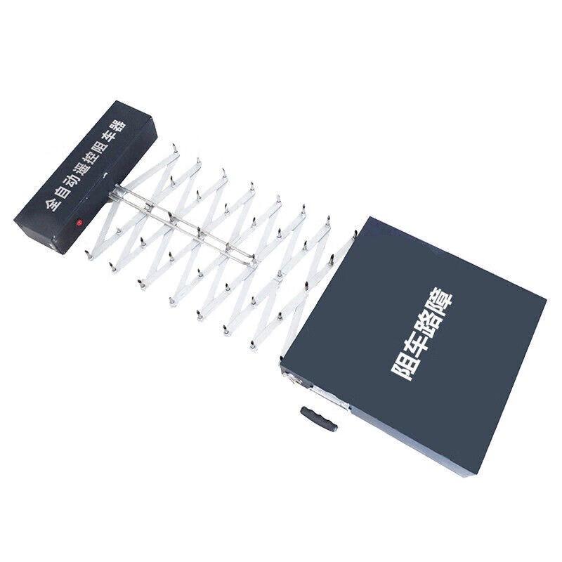 You Dun Automatic Remote Control Road Barrier