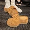 Scarpe da donna