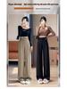 2026 Autumn/Winter Women's High Waist Slimming Wide-Leg Pants