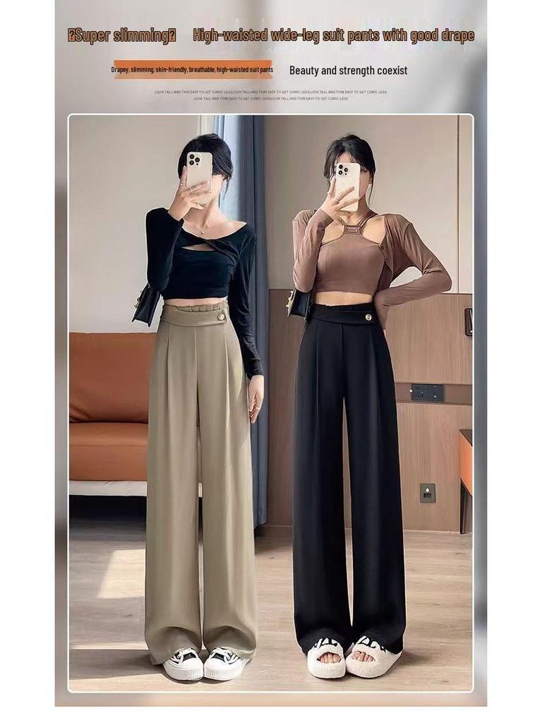 2026 Autumn/Winter Women's High Waist Slimming Wide-Leg Pants