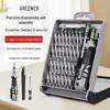 GREENER 34-in-1 Precision Magnetic Screwdriver Set