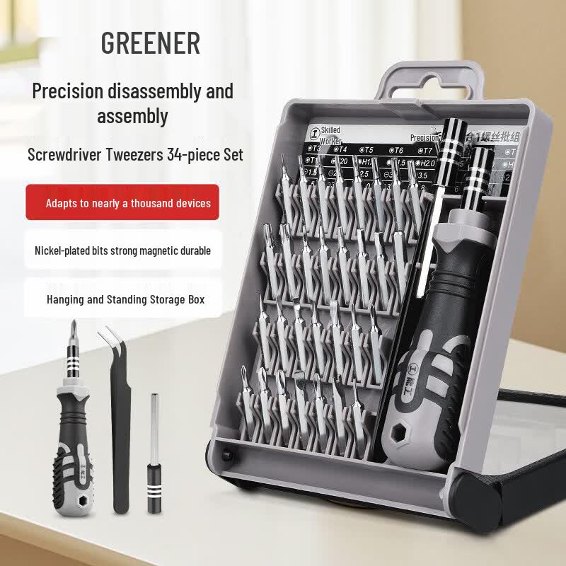 GREENER 34-in-1 Precision Magnetic Screwdriver Set