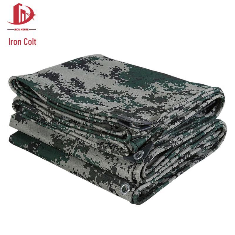 Tieju Heavy-Duty Digital Camouflage Tarp