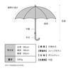 Wpc. Vinyl Umbrella Wavy Off Long Rain Parent Bone 60cm Large Commuting School Travel Stylish Cute Womens Ladies Eye-catching Korean Storage Pouch