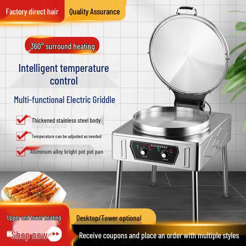 Commercial Double-Sided Electric Griddle for Pancakes & Thousand-Layer Cakes - New Model
