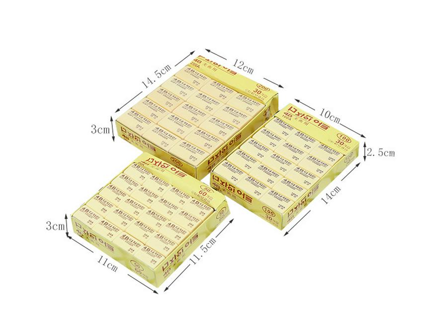 4B Cartoon Creative Erasers for Kids - Yellow Pencil Erasers, Pack of 100A