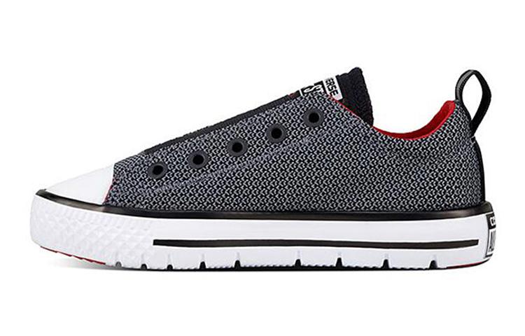 Converse Chuck Taylor All Star Hyper Lite Ox Slip On Low Top Kids' Skateboarding Shoes Gray Teenagers 659980C