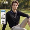 100% Long Staple Cotton Solid Color Polo Shirt Men's Long Sleeved Spring and Autumn New Versatile Pure Cotton Breathable T-shirt
