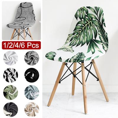 1 /2 /4 /6 Pcs Shell Shape Chair Cover Printed Chair Covers Polyester Chair Covers Stretch Seat Case For Living Room Dining Room