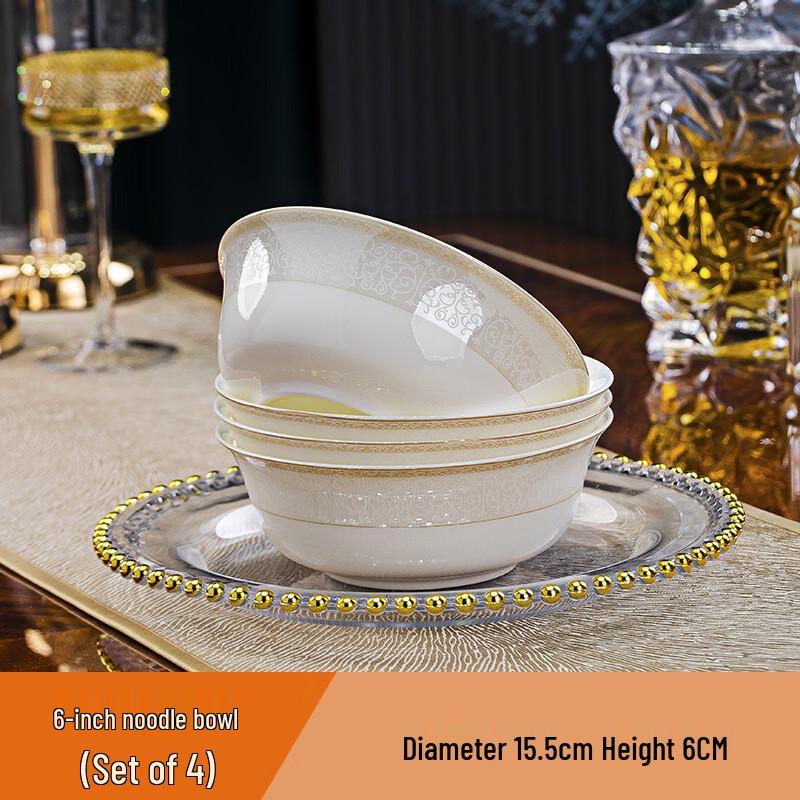 Chuangjingpin European Gold Rim Bone China Dinnerware