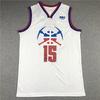 Mens Retro Basketball Jersey Vest With Embroidered Number 55 Jokic 27 Murray Breathable Mesh Cotton Sport Wear