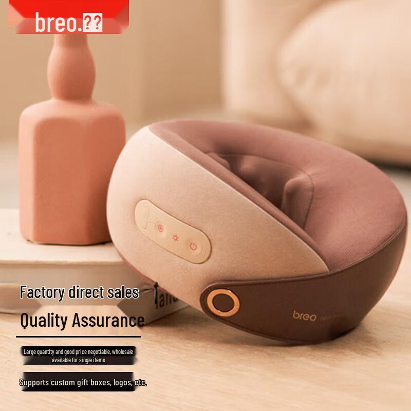Breo Neck C2 Portable U-shaped Neck Massager