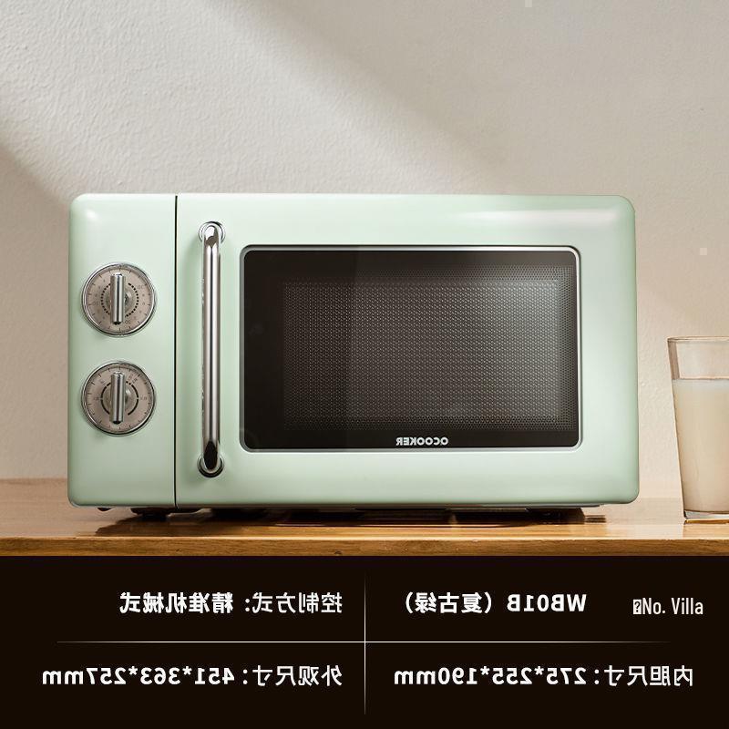 Kompakter Mikrowellenherd für kleine Räume - Ideal für Studentenwohnheime oder den Gebrauch durch Einzelpersonen