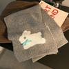 New Cute Rabbit Bow Wool Scarf Female Autumn and Winter Japanese Students Versatile Warm Scarf