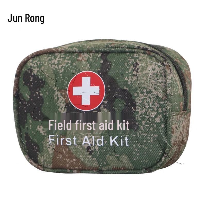 Jianrong Field Survival First Aid Kit
