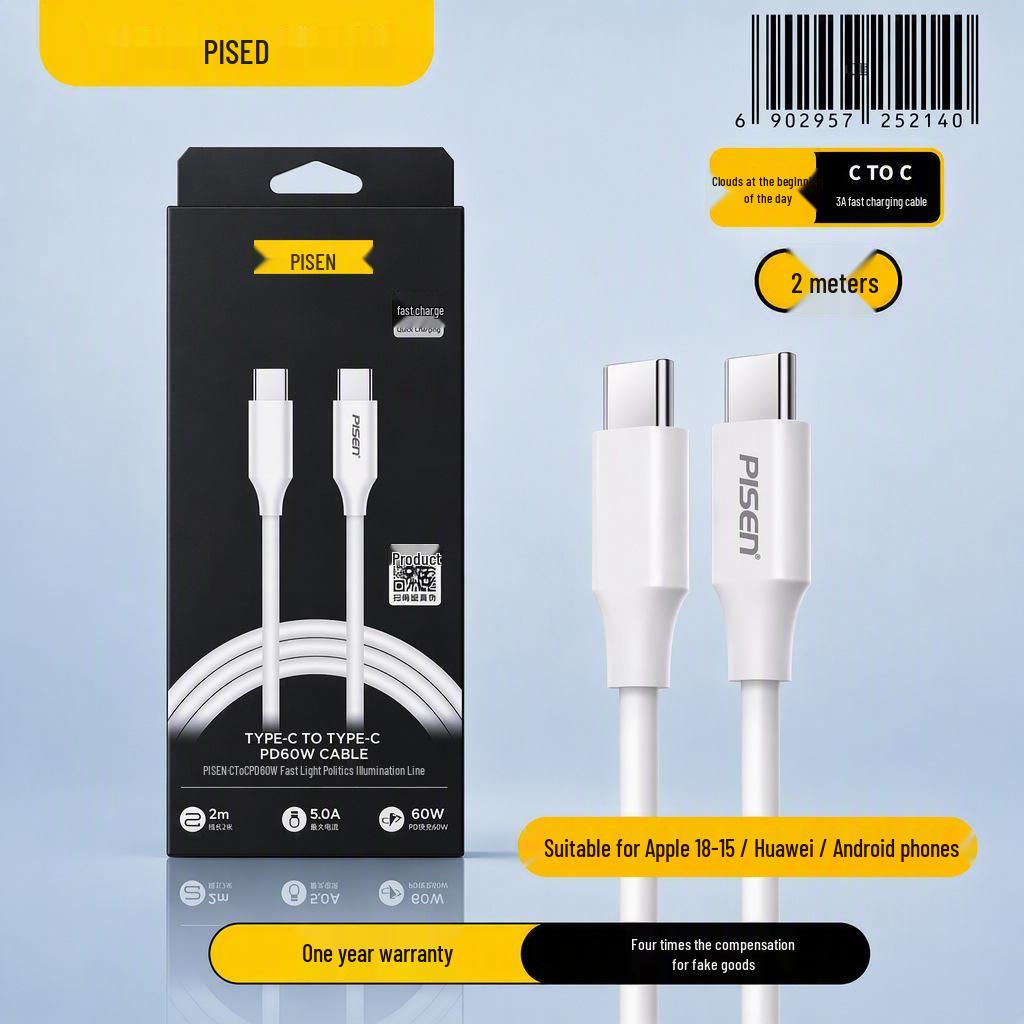 PISEN PD30W Fast Charger for Apple iPhone 14 & iPad