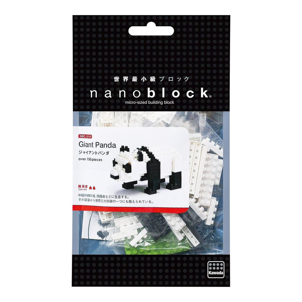 Nanoblock Collection Giant Panda