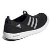 Adidas Climacool Boat Sl Heat.RDY 'Black White' Sneakers GY6120