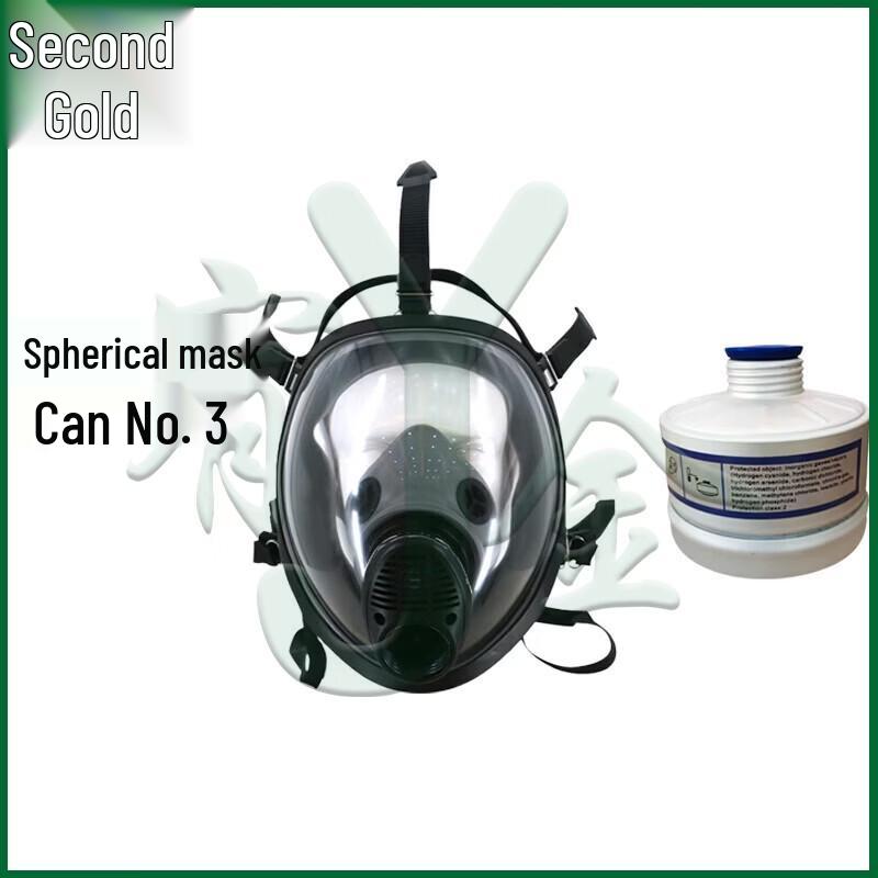 Промышленный полнолицевой респиратор