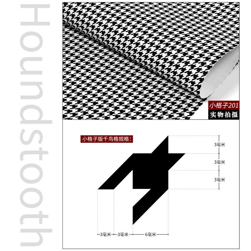 Houndstooth Black and White Wallpaper Bedroom Living Room Background papel de parede Home Decor
