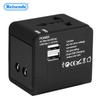 Adaptor de călătorie universal multi-țară - Multifuncțional și pentru uz global