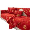 Festive Big Red Sofa Seat Cushion Universal In All Seasons Wedding Room Decoration Arrangement Cover Cloth Towel Wedding Non-Slip Cover
