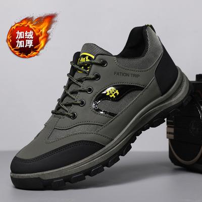 Wanderschuhe Übergröße Herren Winter dicksohlige verschleißfeste Samt warme Arbeit leichte Sportschuhe