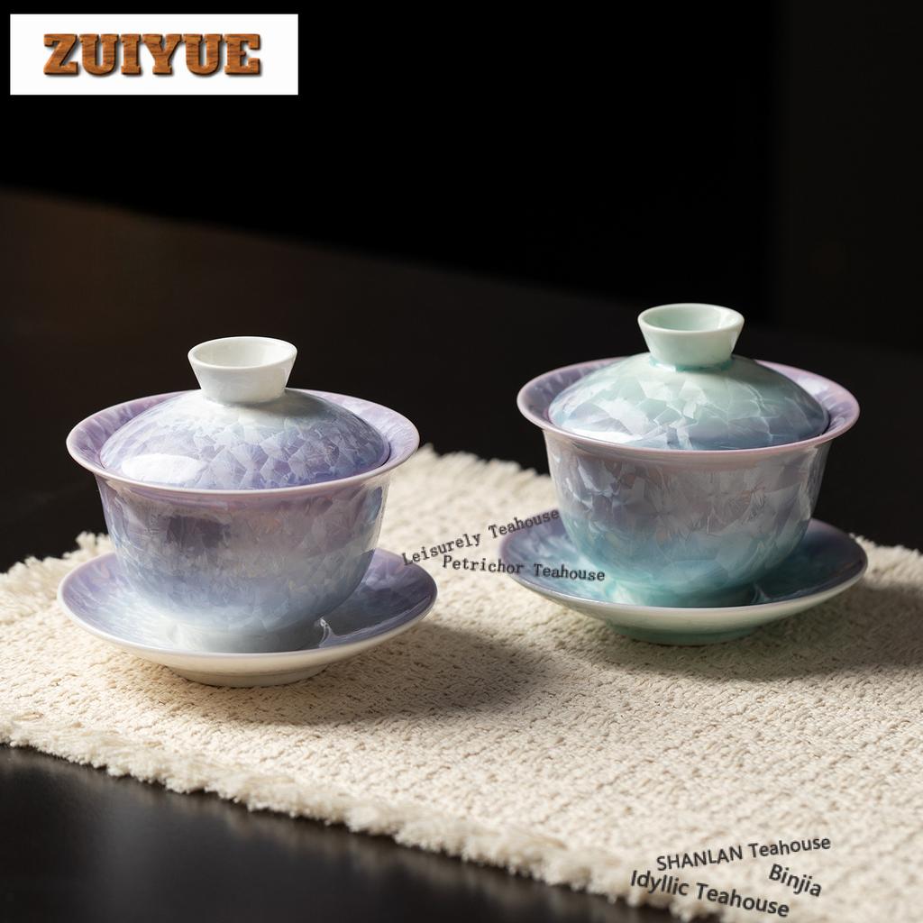 150ml Crystal Glaze Gaiwan Handmade Tea Tureen Household Tea Bowl With Lid Kit Tea Maker Cover Bowl For Tea Supplies Ornaments